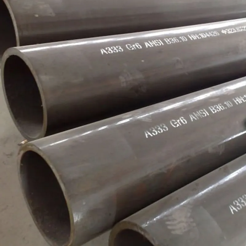 Бесшовные трубы для низких температур.2